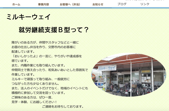 スクリーンショット 2021-05-20 9.08.58