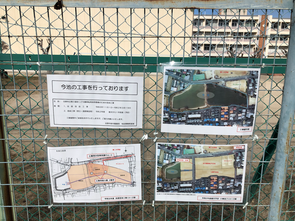 スクリーンショット 2021-09-12 2.17.54