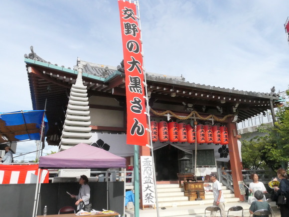 P1759433