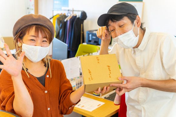 お中元ありがとうございました-2108101