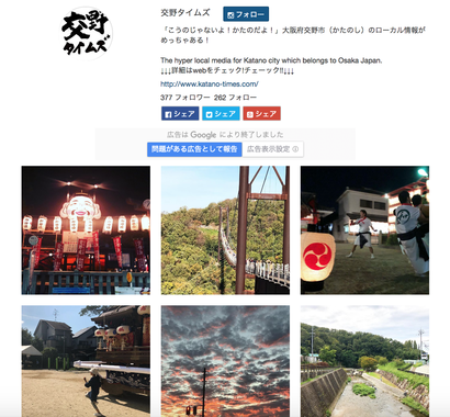 スクリーンショット 2019-03-17 13.23.49