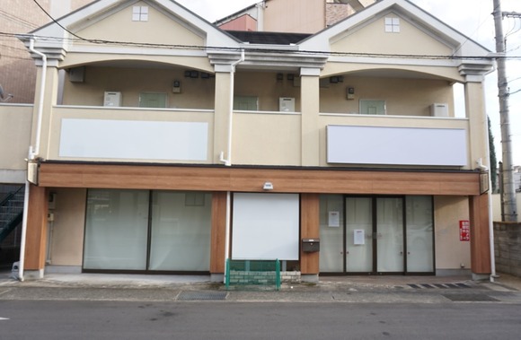 野村工務店 賃貸部-1