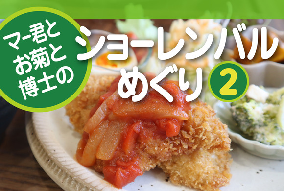 a_バナー 02_アートボード 1