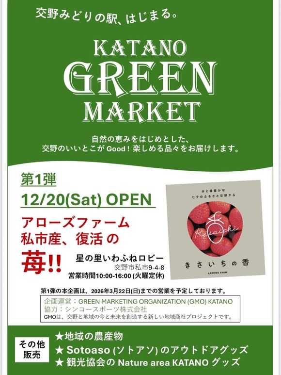 598689913_18292429750263010_2850233198596995020_n