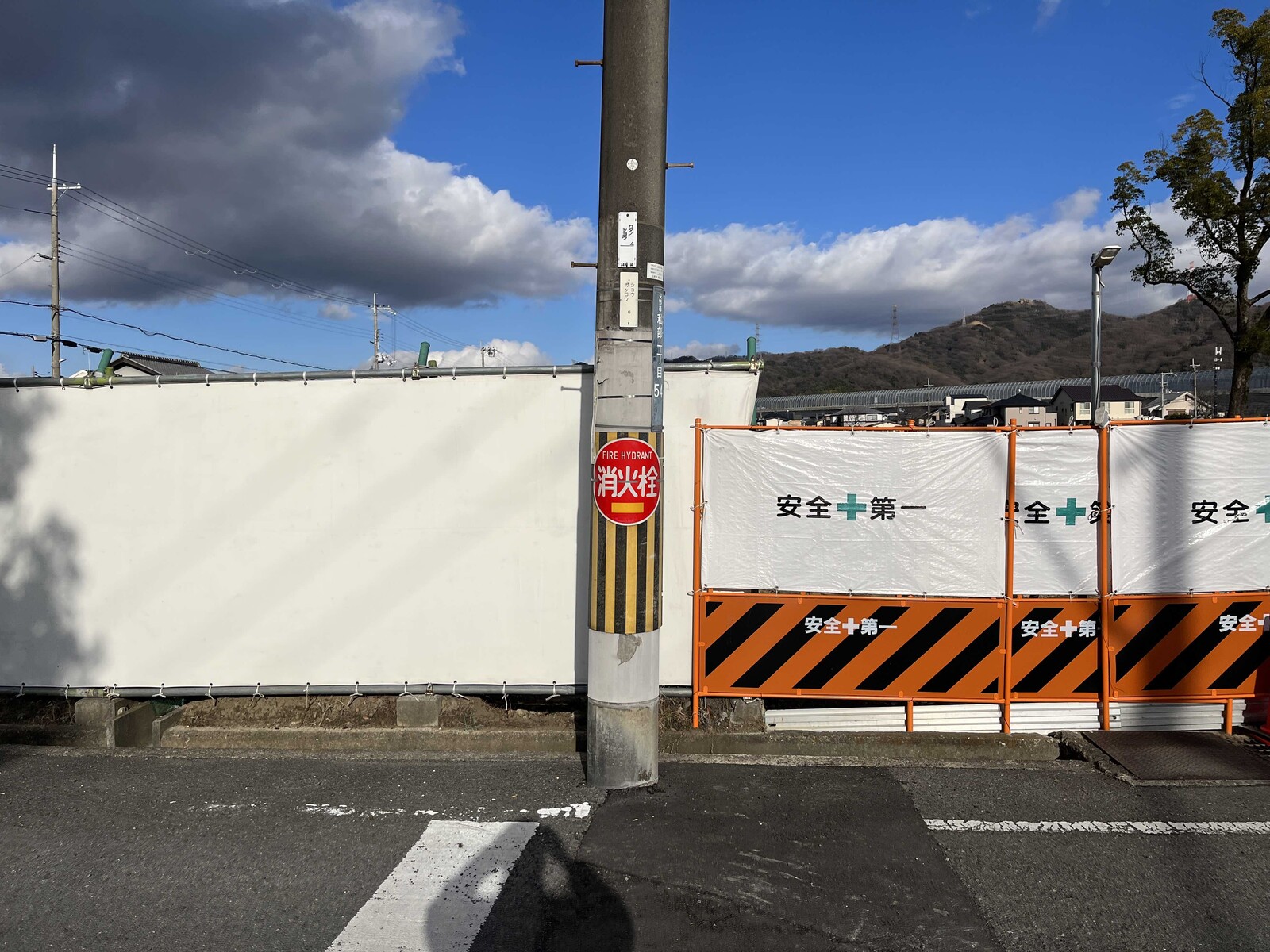 小学校一年生が拾った黒い小石 小学校一年生が拾った黒い小石