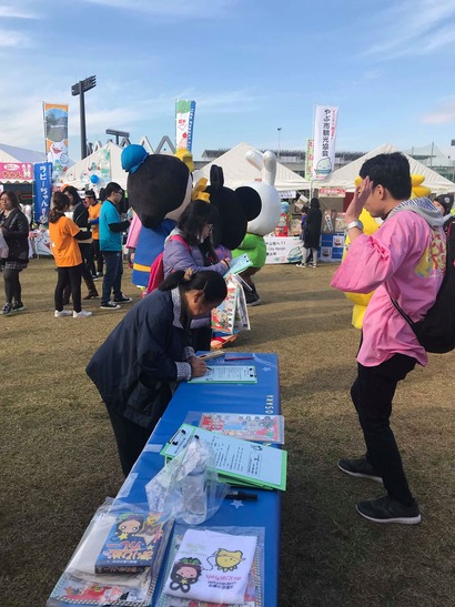 46341466_252379765445776_8030589176996954112_n