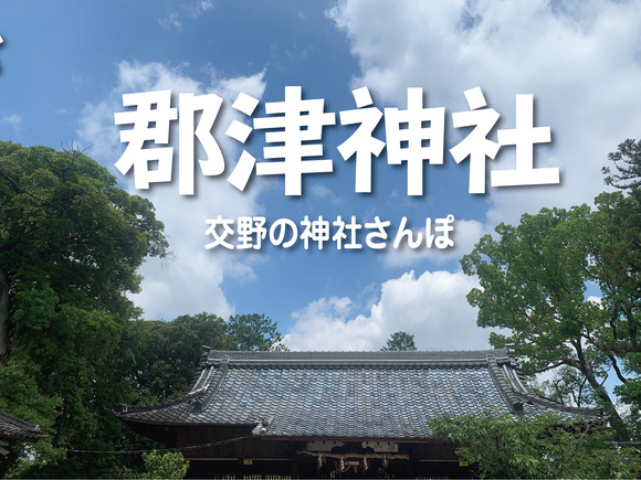 a_バナー_アートボード 1