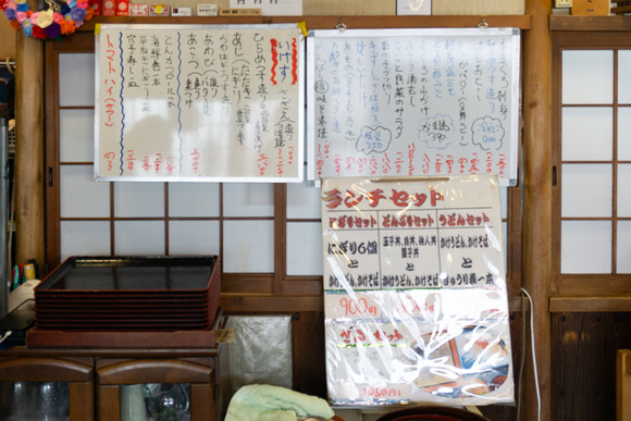 丸助寿司 20240829-6