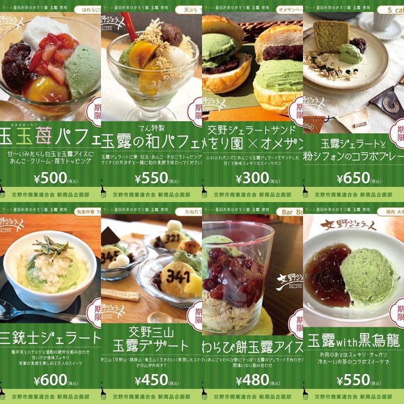 68F6F021-EACB-4BA5-A206-490807723184