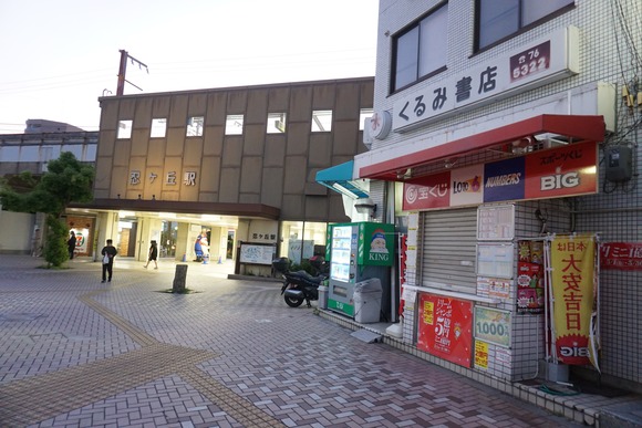 ロト7-20260509-2