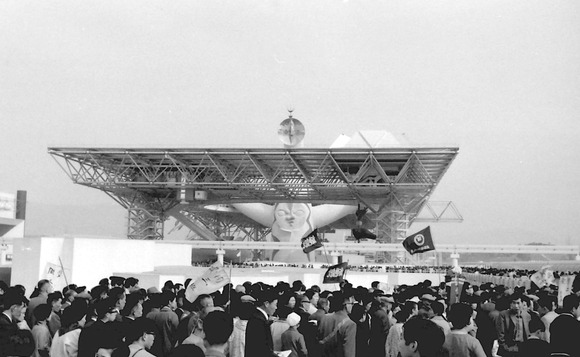 370490349_256159100582789_8241302187626595033_n