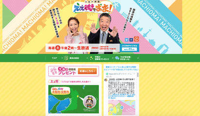 スクリーンショット 2018-07-02 22.59.56