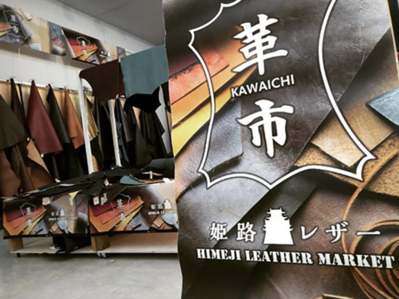 スクリーンショット 2022-09-09 0.46.12