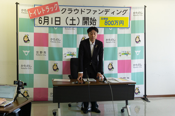 交野市長の会見 20240717-2