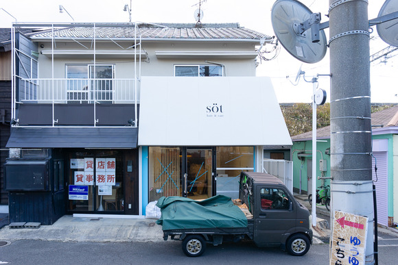 ソート 20241224-5