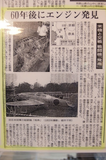PB041135