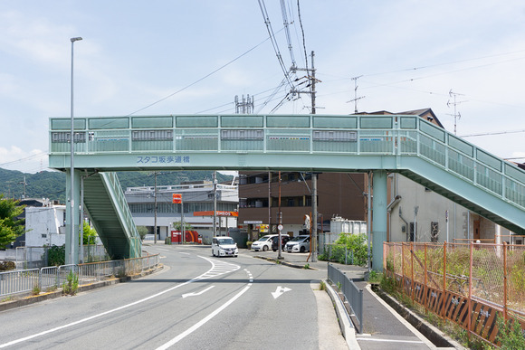 スタコ坂歩道橋 202406115