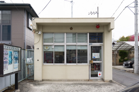 星田交番 正面 20250308-1