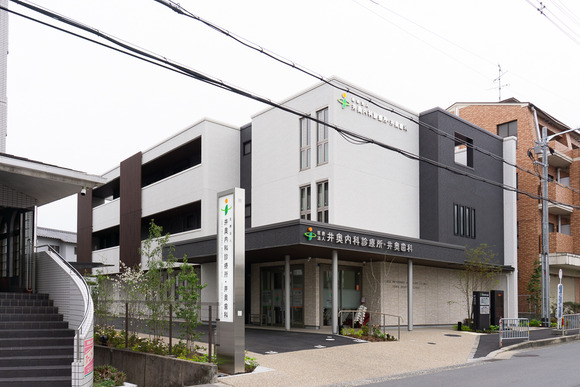 井奥内科診療所・井奥歯科 20250412-7