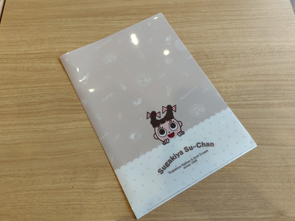 フレンドタウン交野 20250605-8