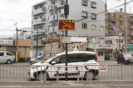星田駅前の気温計 20250327-2