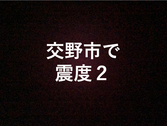スクリーンショット 2022-05-02 22.26.10