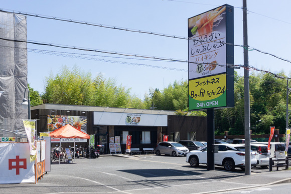 バイキングPocaPoca 202405145