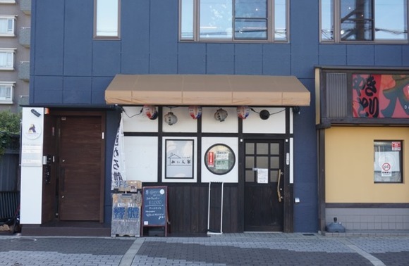 みぃん家 20250927-1