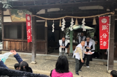 スクリーンショット 2019-02-06 23.50.10