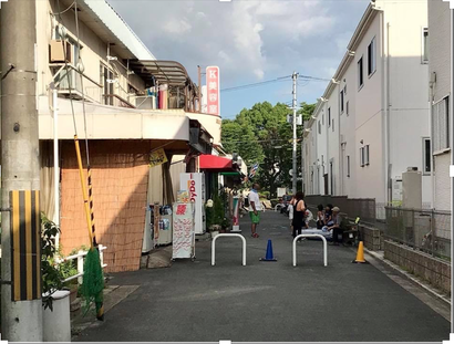 スクリーンショット 2018-08-11 11.23.07