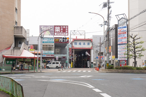 ダムパークいばきた 茨木市駅前 20250425-2