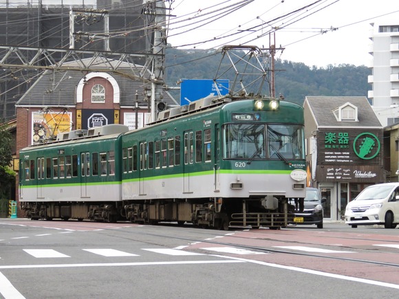 377252963_648334930734607_6618569273303611679_n