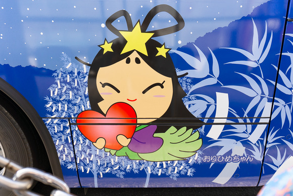 おりひめバス 交野市駅 20250323-9