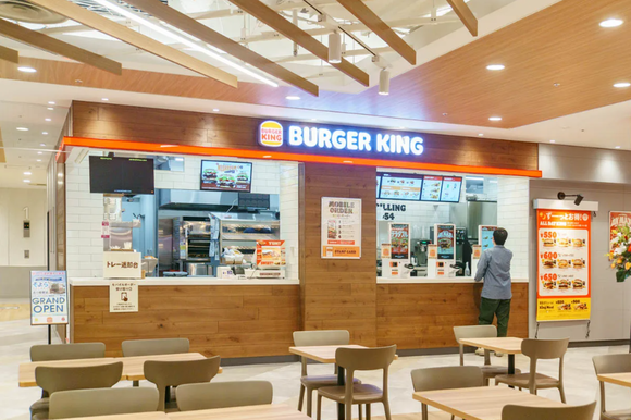 バーガーキング