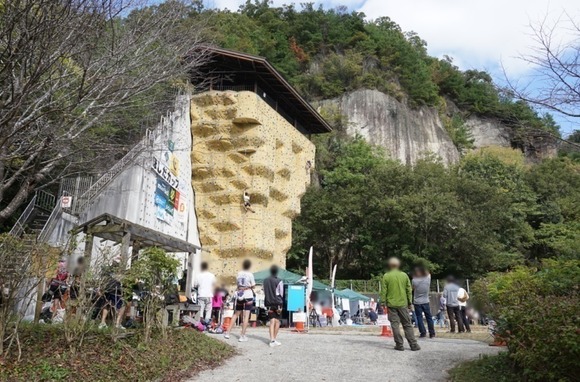 ほしだカップ 20241020-2