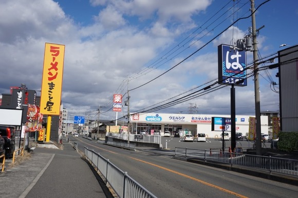 はま寿司 寝屋川打上店 20260121-3