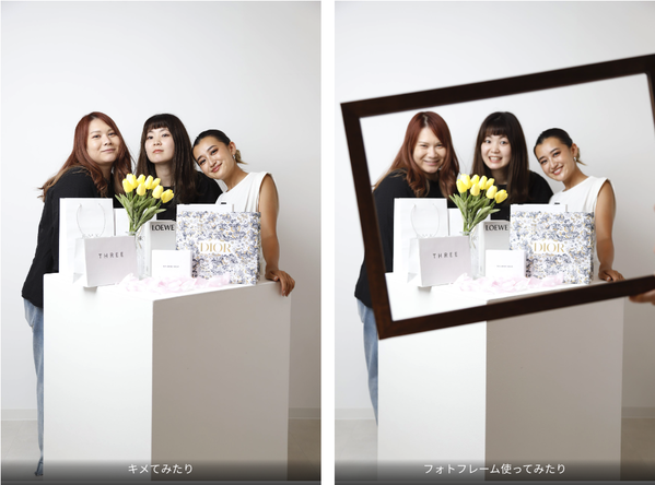 スクリーンショット 2022-08-08 20.02.29