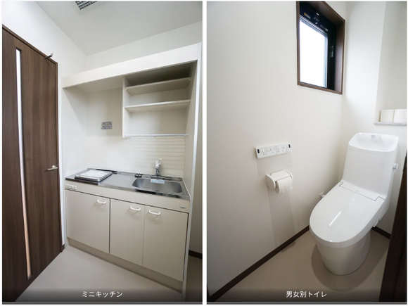 スクリーンショット 2024-10-10 16.16.02