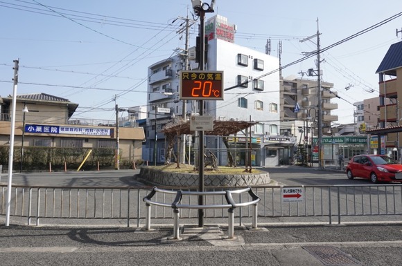 最高気温 20260223-2