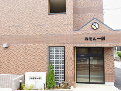 PA054554