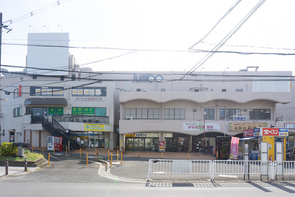 じゃんぼスクエア交野 20250806-1