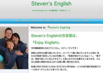 スクリーンショット 2019-12-05 0.27.41