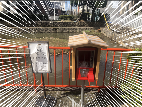 スクリーンショット 2022-04-03 0.05.12