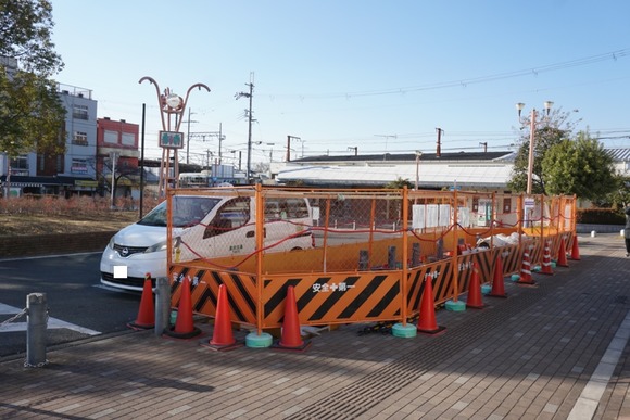 河内磐船駅 タクシー乗り場 20260112-1