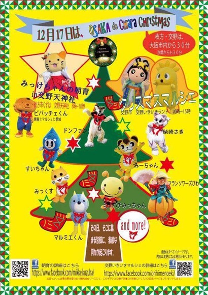 24131482_1924200044563740_4539561363191138177_n