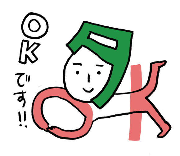 0_タイムズ君12