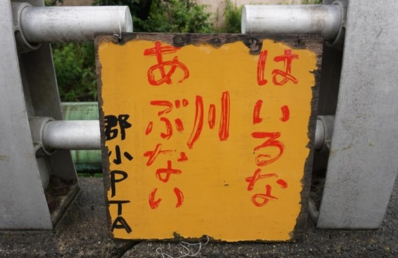 梅雨入り 20250609-8