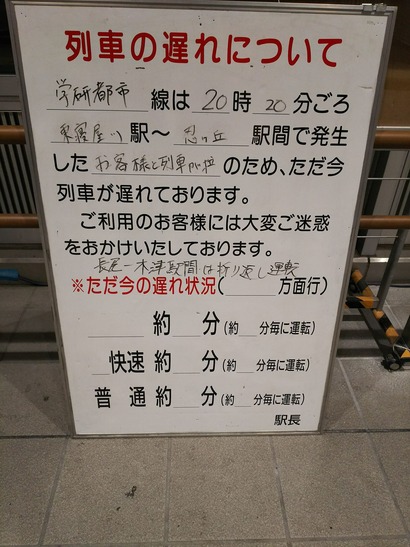 35345213_183745009128822_4052935572358955008_n