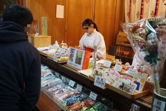 星田神社 20260101-6