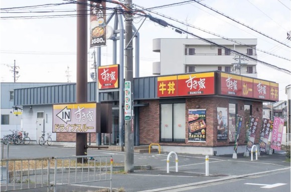 すき家 津田西店